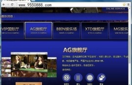 亚洲电子游戏平台（亚洲集团电子游戏）