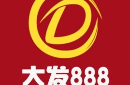 集团888官方网站（888集团官网址）